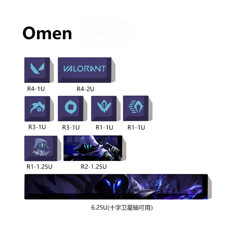 Reyna 발로란트 PBT 키보드 캡, 9 키 염료 승 - Gaming Accessories Aesthetic 리뷰 및 가격