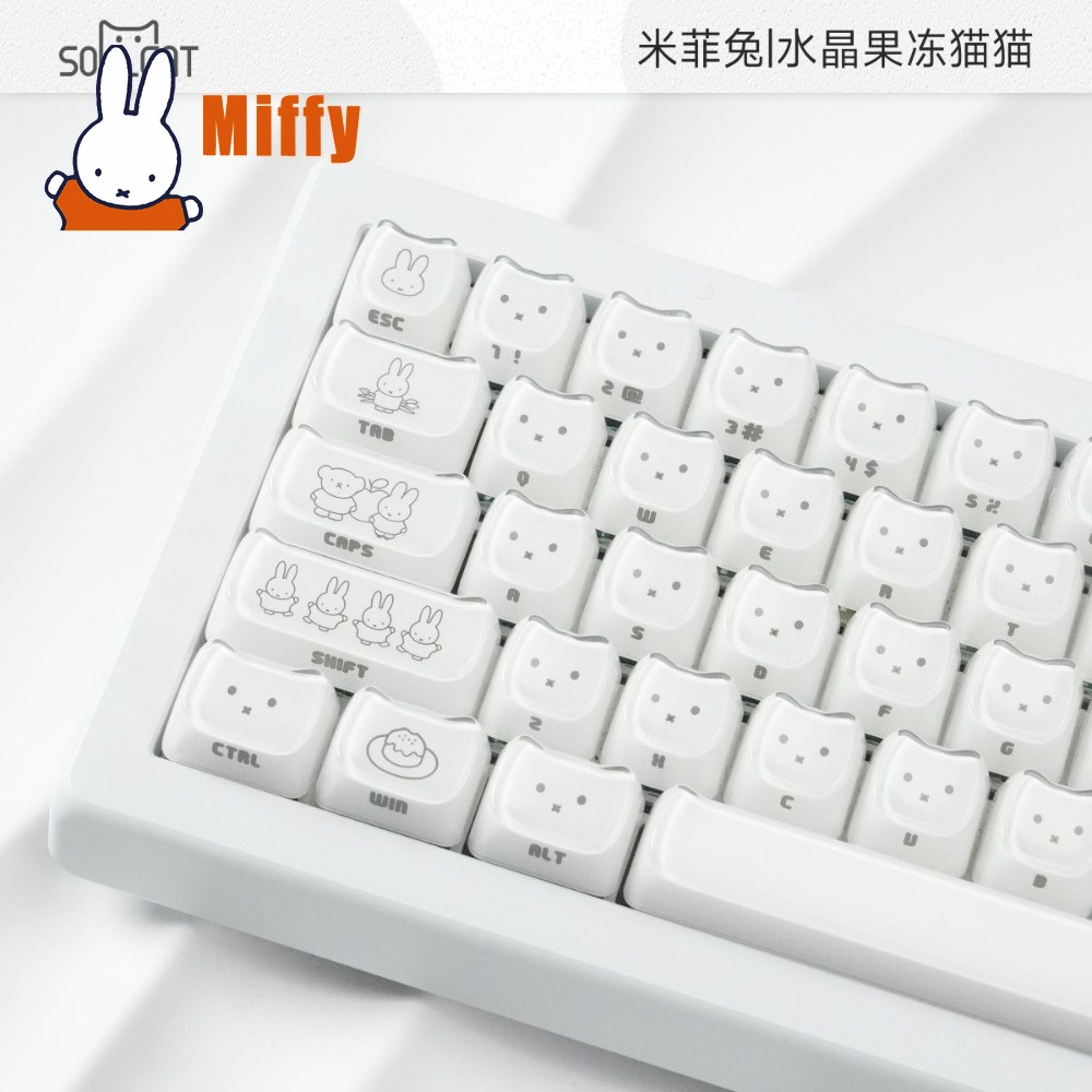 카와이 미피 키캡 귀여운 토끼 기계식 키보드 캡 크리스 - Gaming Accessories Aesthetic 리뷰 및 가격